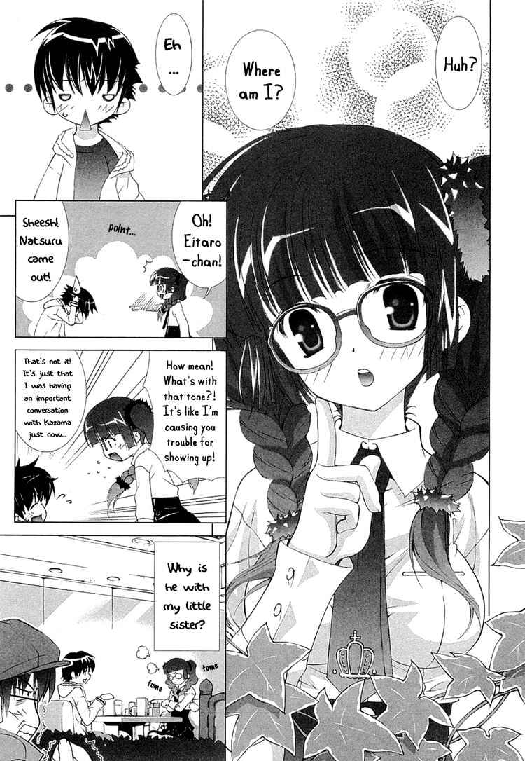 Tsuiteru Kanojo Chapter 5 page 15 - Chapter 5 : Lips; Memories