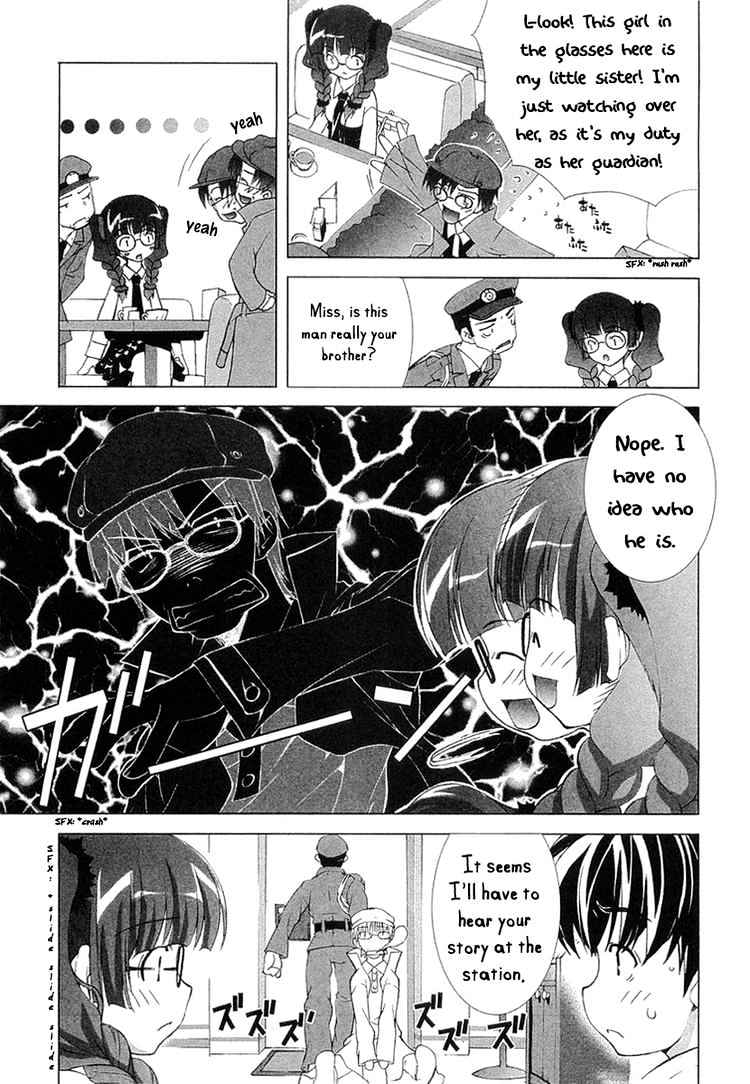Tsuiteru Kanojo Chapter 5 page 17 - Chapter 5 : Lips; Memories