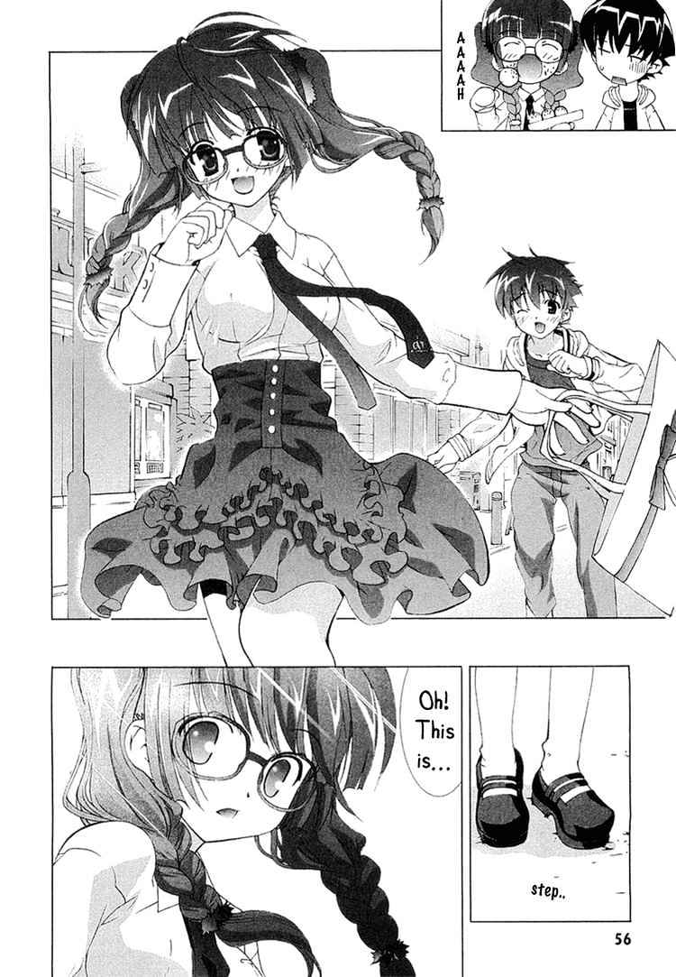 Tsuiteru Kanojo Chapter 5 page 22 - Chapter 5 : Lips; Memories