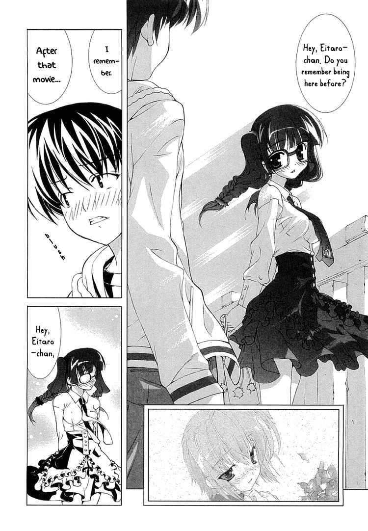 Tsuiteru Kanojo Chapter 5 page 24 - Chapter 5 : Lips; Memories