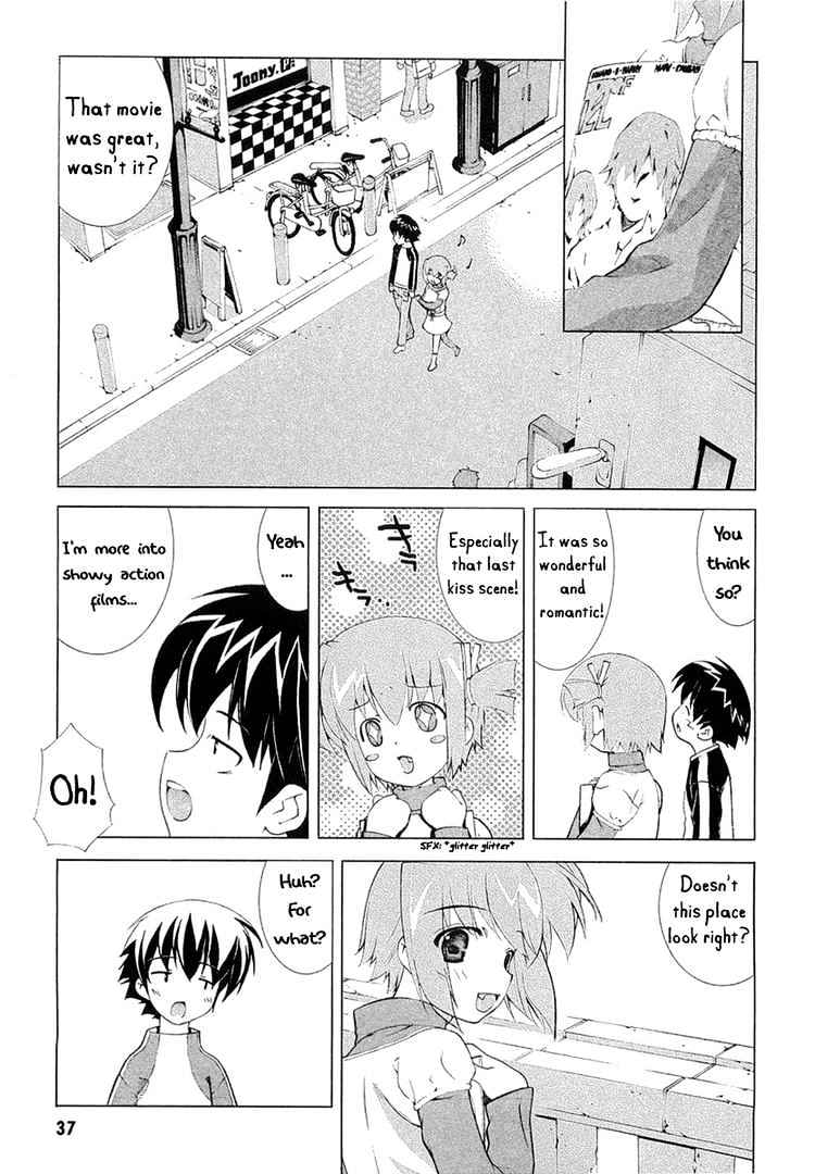 Tsuiteru Kanojo Chapter 5 page 3 - Chapter 5 : Lips; Memories