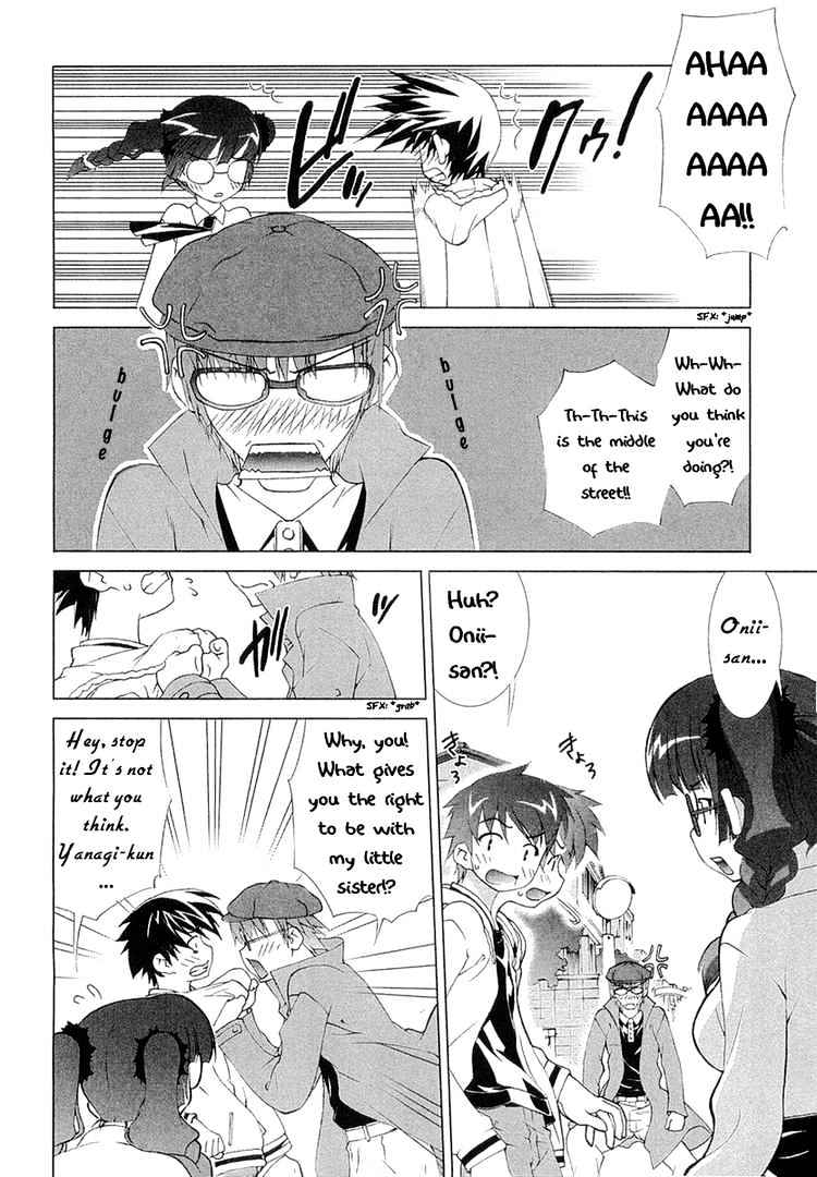 Tsuiteru Kanojo Chapter 5 page 30 - Chapter 5 : Lips; Memories