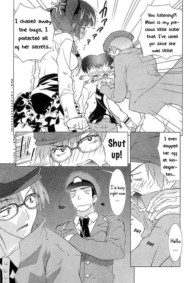 Tsuiteru Kanojo Chapter 5 page 31 - Chapter 5 : Lips; Memories