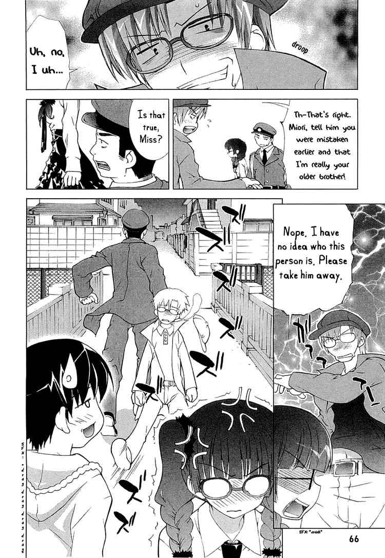 Tsuiteru Kanojo Chapter 5 page 32 - Chapter 5 : Lips; Memories