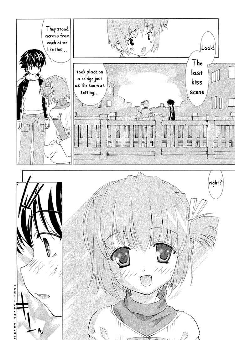Tsuiteru Kanojo Chapter 5 page 4 - Chapter 5 : Lips; Memories