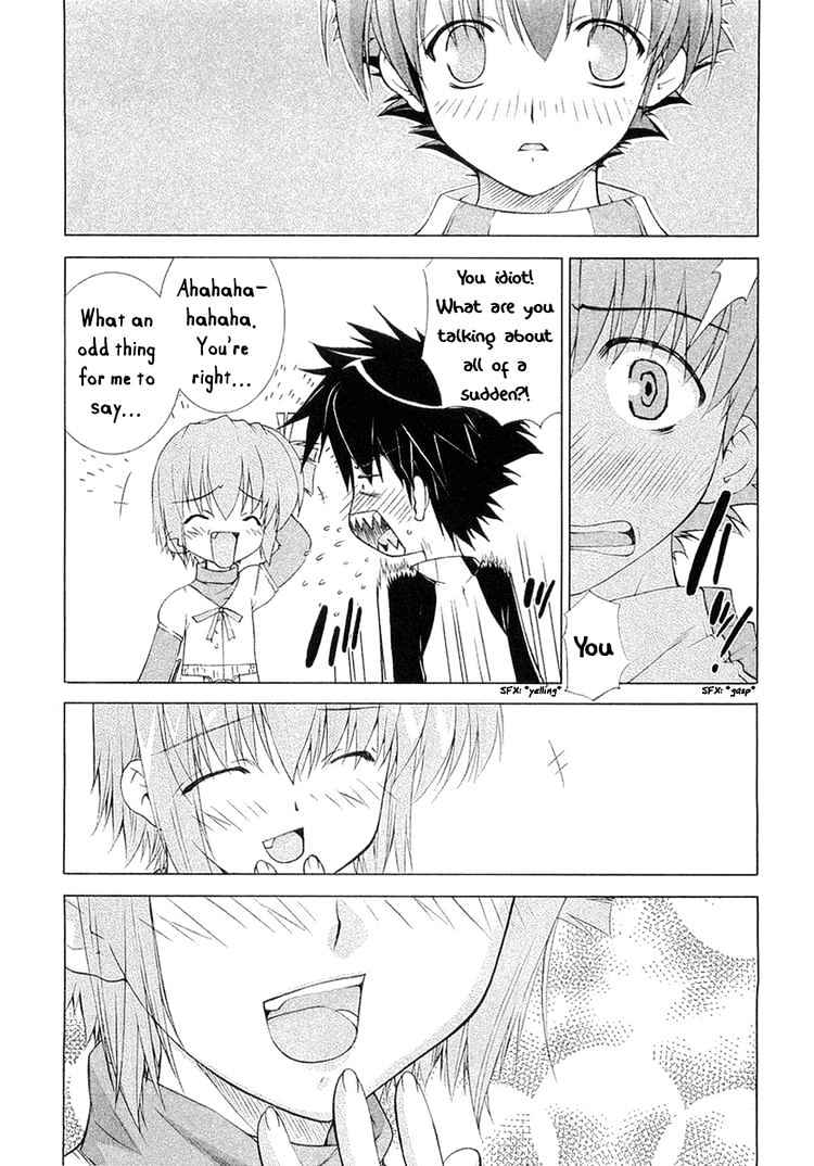 Tsuiteru Kanojo Chapter 5 page 6 - Chapter 5 : Lips; Memories