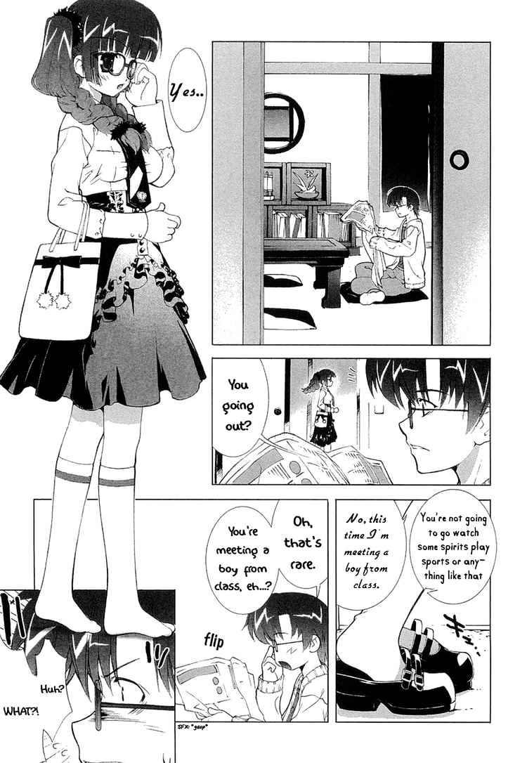Tsuiteru Kanojo Chapter 5 page 9 - Chapter 5 : Lips; Memories