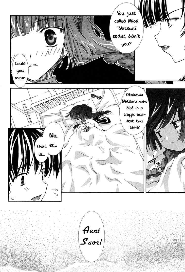Tsuiteru Kanojo Chapter 6 page 10 - Chapter 6 : Escape and Pursuit