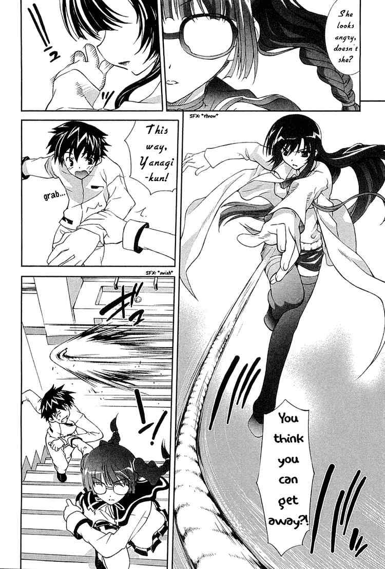 Tsuiteru Kanojo Chapter 6 page 18 - Chapter 6 : Escape and Pursuit
