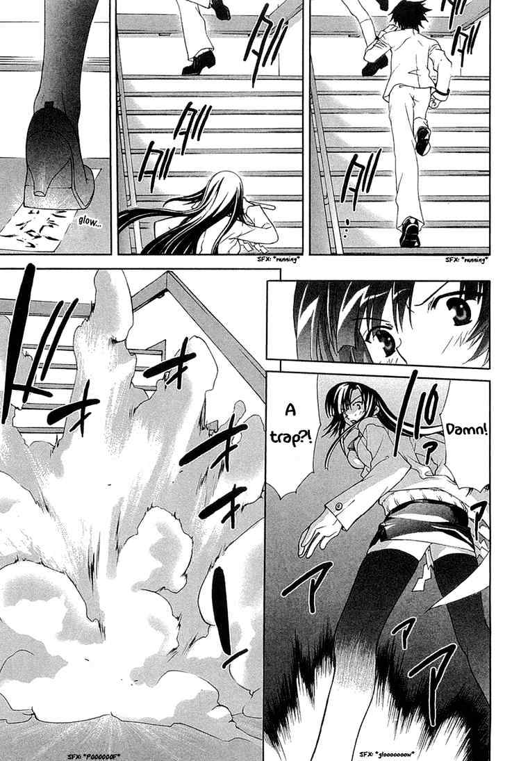 Tsuiteru Kanojo Chapter 6 page 19 - Chapter 6 : Escape and Pursuit