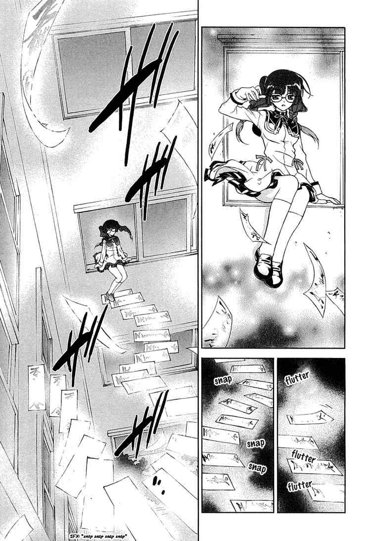 Tsuiteru Kanojo Chapter 6 page 23 - Chapter 6 : Escape and Pursuit