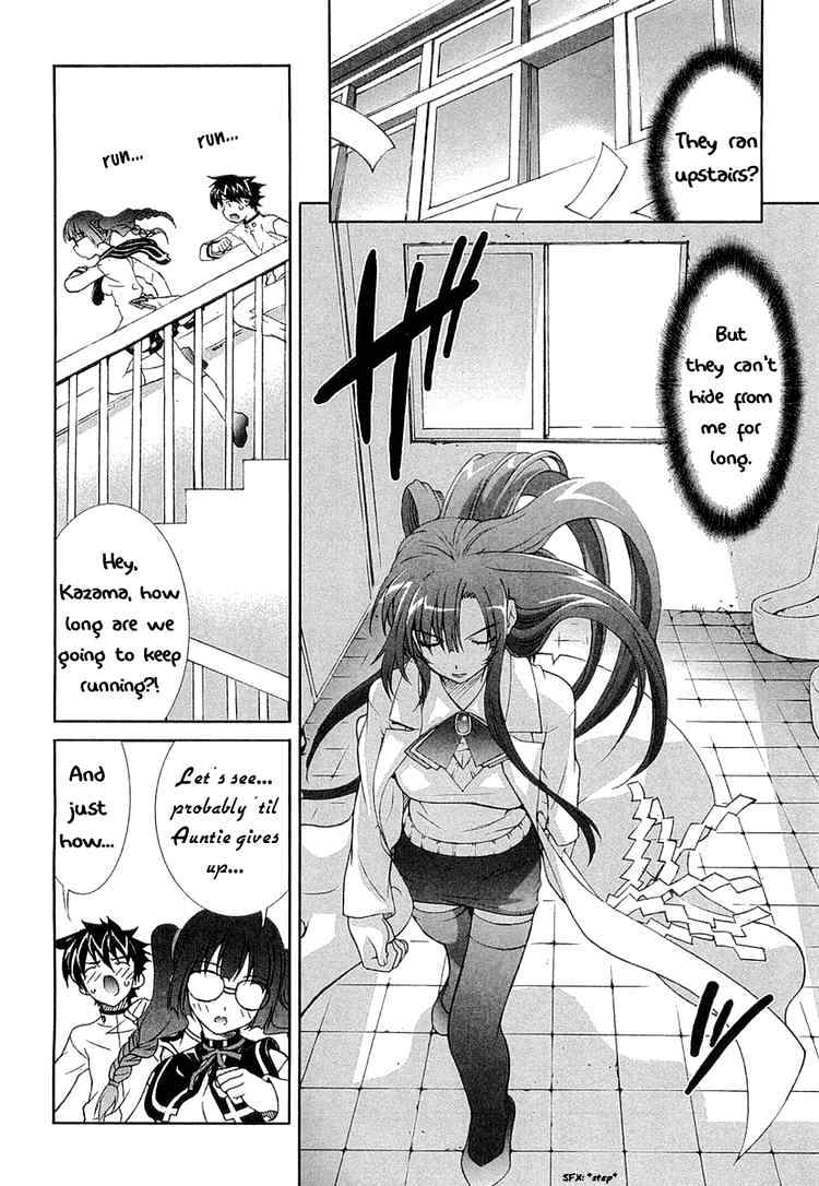 Tsuiteru Kanojo Chapter 6 page 26 - Chapter 6 : Escape and Pursuit