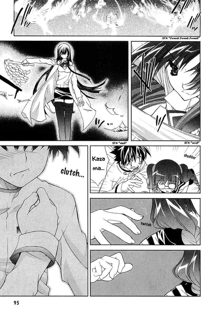 Tsuiteru Kanojo Chapter 6 page 29 - Chapter 6 : Escape and Pursuit