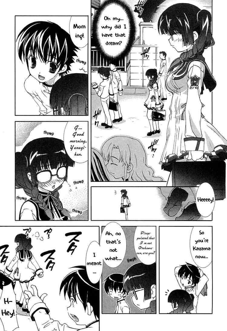 Tsuiteru Kanojo Chapter 6 page 5 - Chapter 6 : Escape and Pursuit