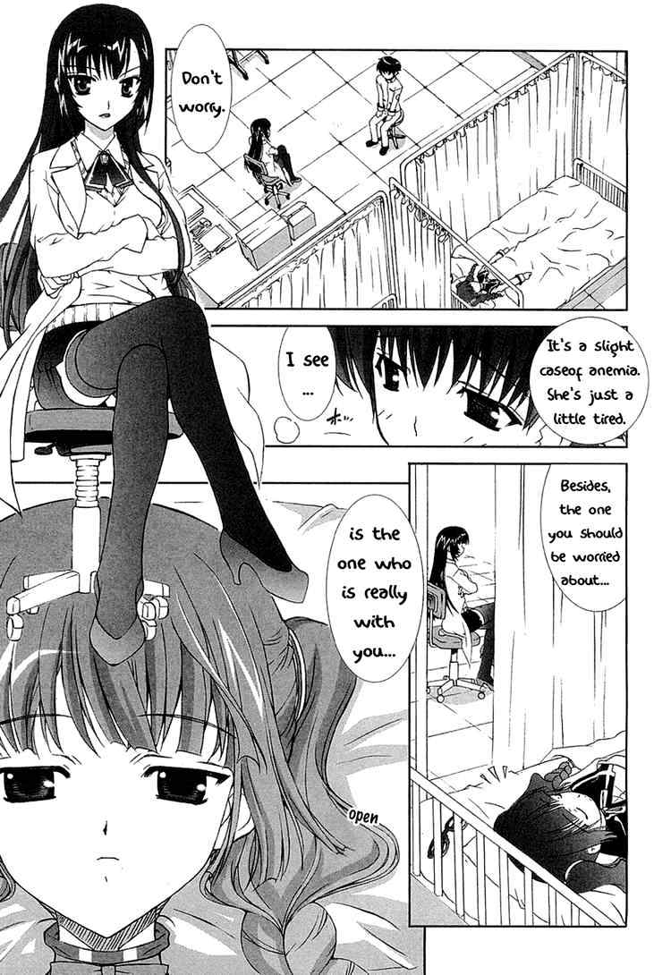 Tsuiteru Kanojo Chapter 6 page 9 - Chapter 6 : Escape and Pursuit