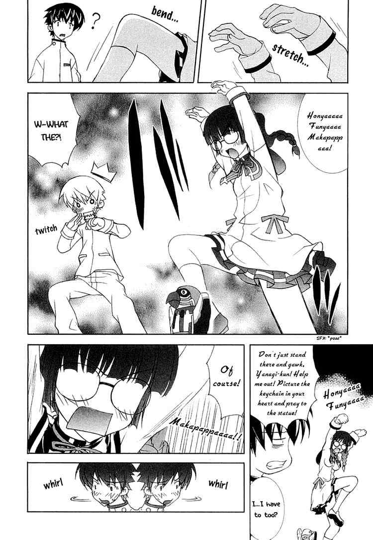 Tsuiteru Kanojo Chapter 7 page 10 - Chapter 7 : Lie