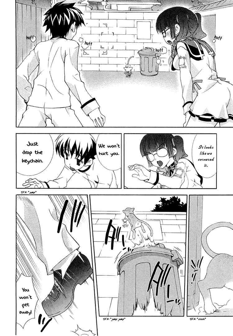 Tsuiteru Kanojo Chapter 7 page 14 - Chapter 7 : Lie