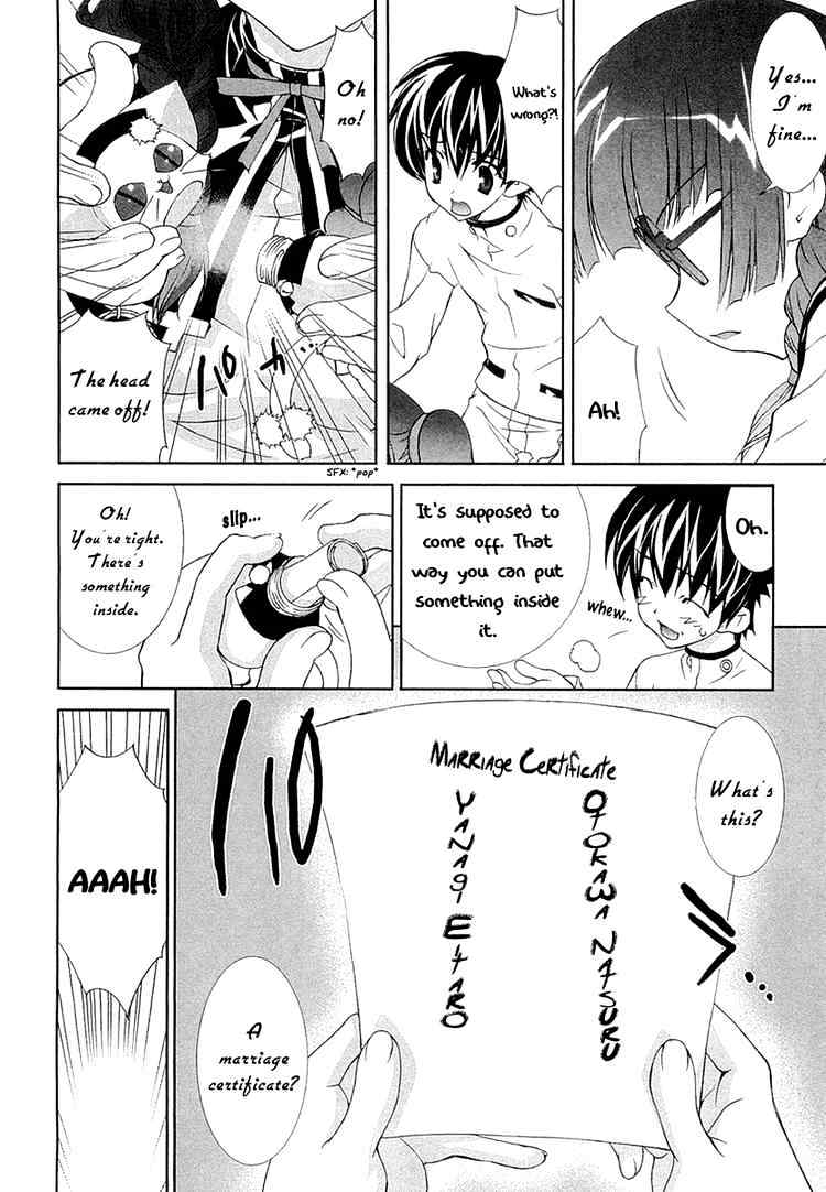 Tsuiteru Kanojo Chapter 7 page 16 - Chapter 7 : Lie