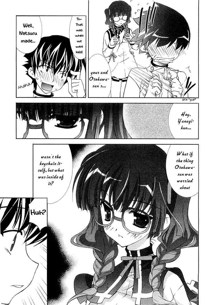 Tsuiteru Kanojo Chapter 7 page 17 - Chapter 7 : Lie