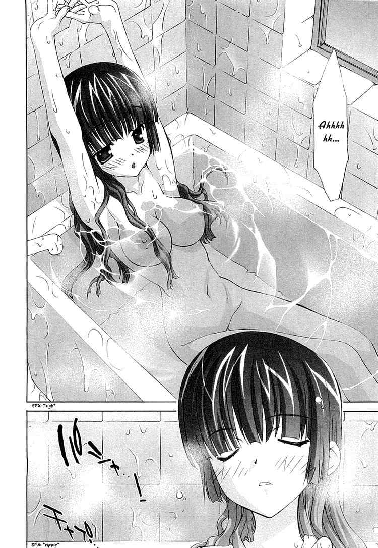 Tsuiteru Kanojo Chapter 7 page 20 - Chapter 7 : Lie