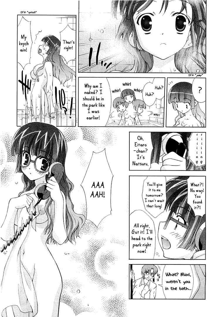 Tsuiteru Kanojo Chapter 7 page 21 - Chapter 7 : Lie