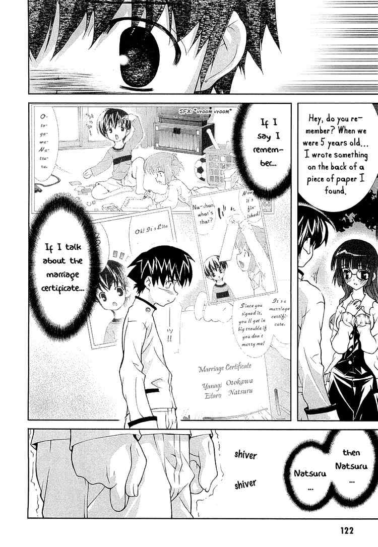 Tsuiteru Kanojo Chapter 7 page 24 - Chapter 7 : Lie