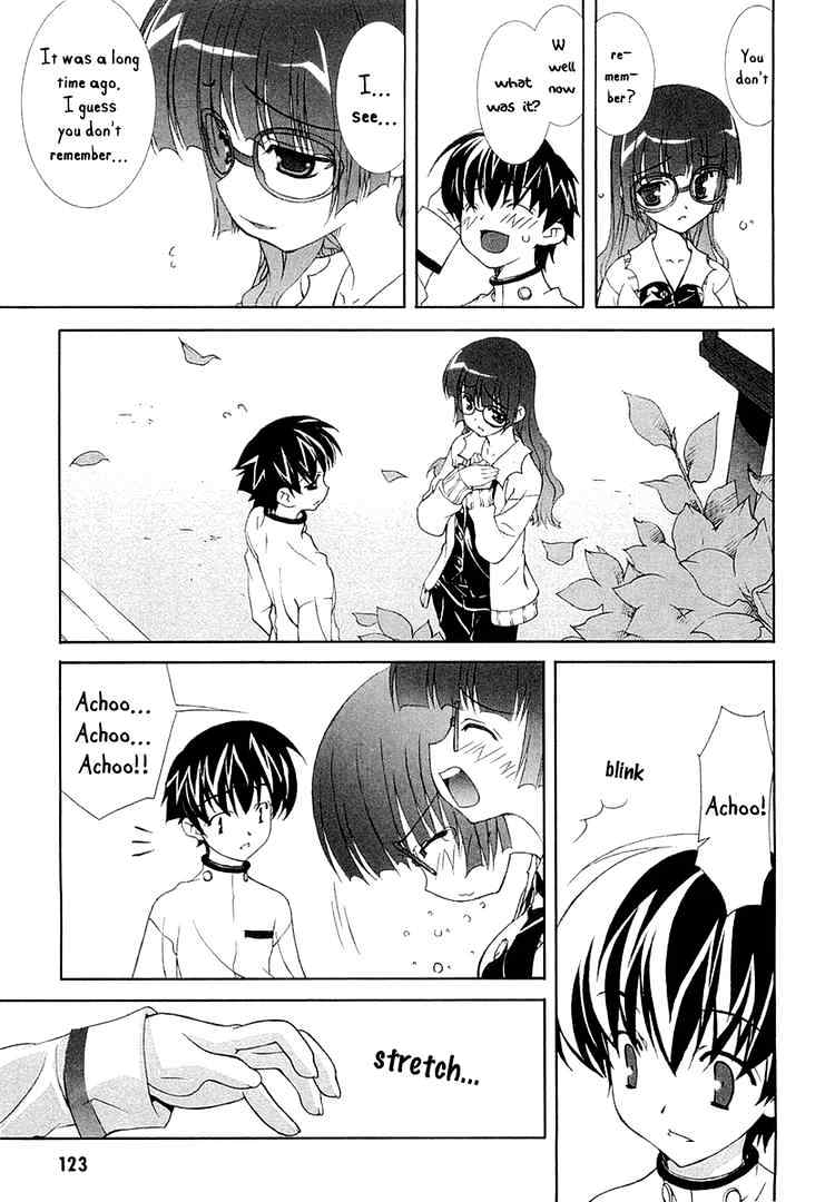 Tsuiteru Kanojo Chapter 7 page 25 - Chapter 7 : Lie