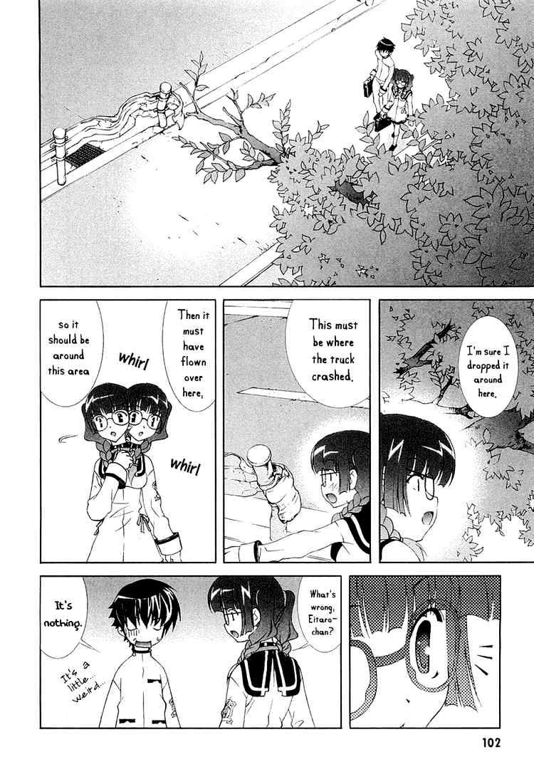 Tsuiteru Kanojo Chapter 7 page 4 - Chapter 7 : Lie