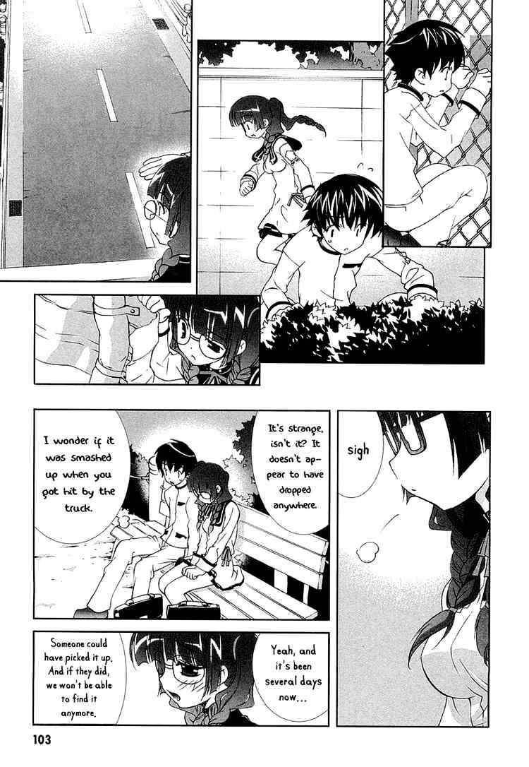 Tsuiteru Kanojo Chapter 7 page 5 - Chapter 7 : Lie