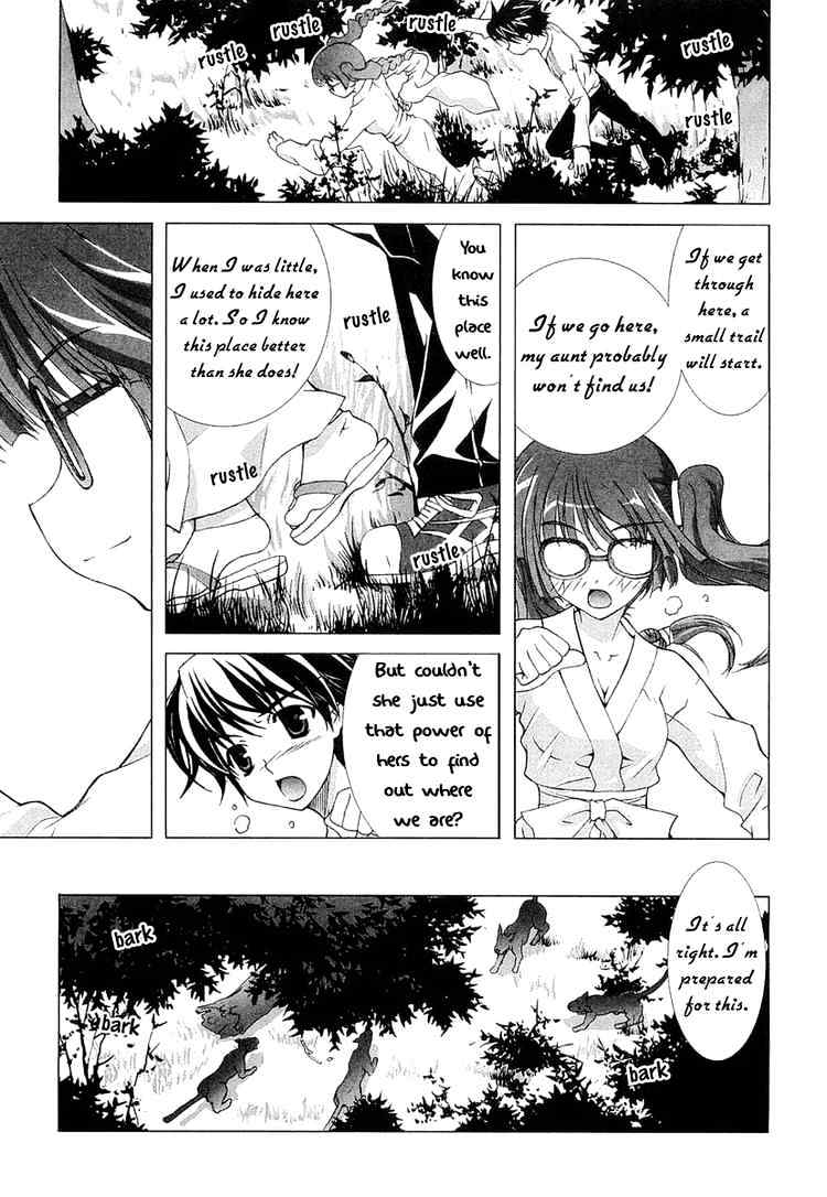 Tsuiteru Kanojo Chapter 8 page 13 - Chapter 8 : To the Sky...