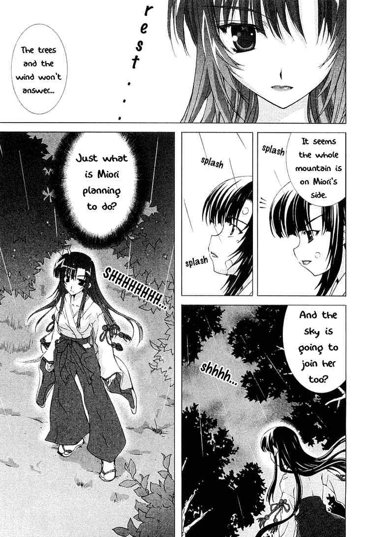 Tsuiteru Kanojo Chapter 8 page 15 - Chapter 8 : To the Sky...