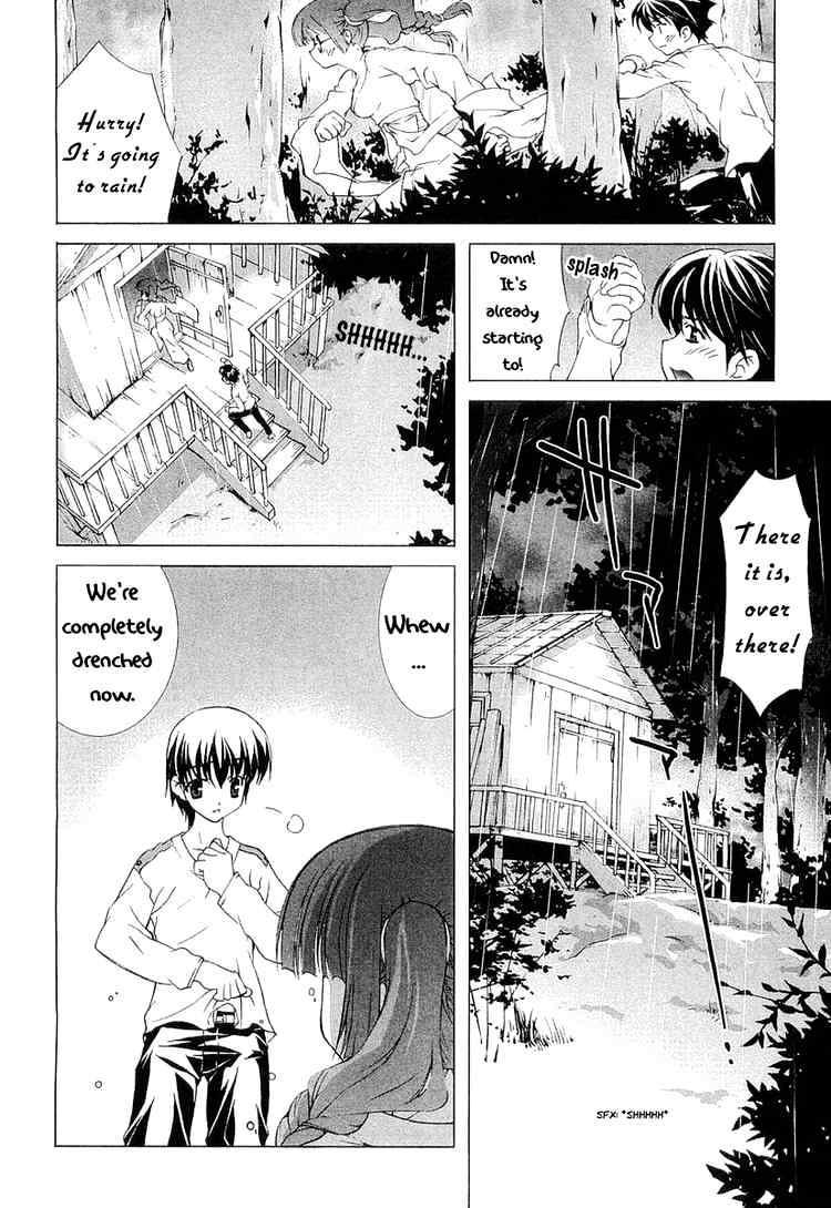 Tsuiteru Kanojo Chapter 8 page 16 - Chapter 8 : To the Sky...