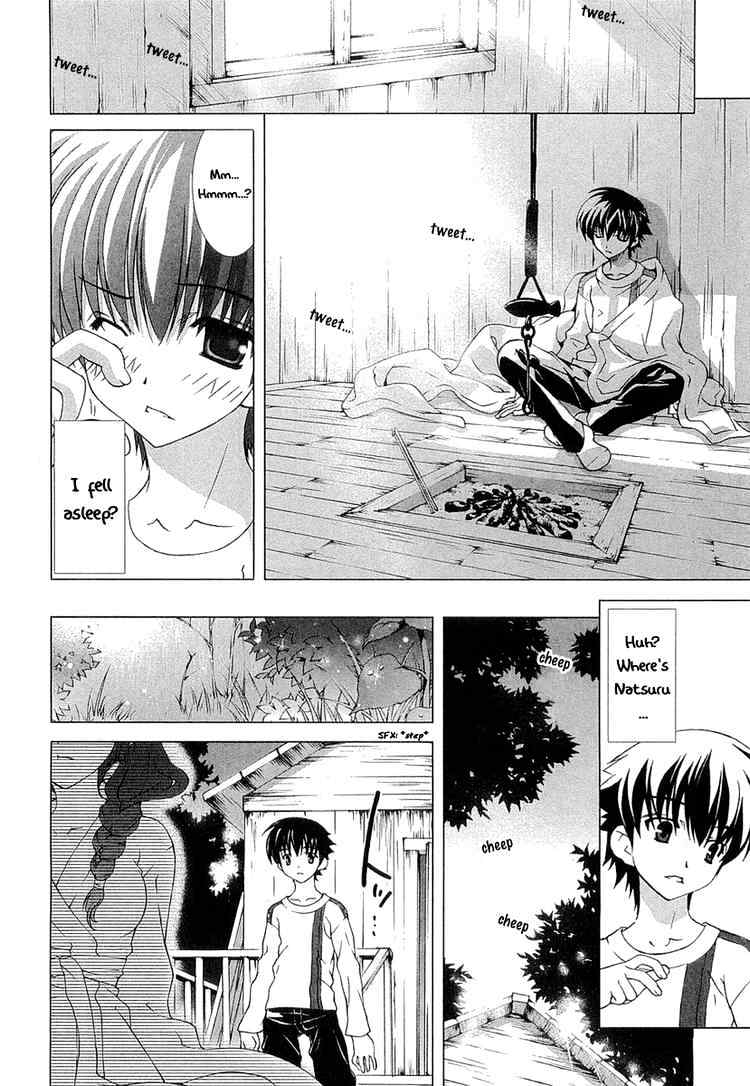 Tsuiteru Kanojo Chapter 8 page 28 - Chapter 8 : To the Sky...