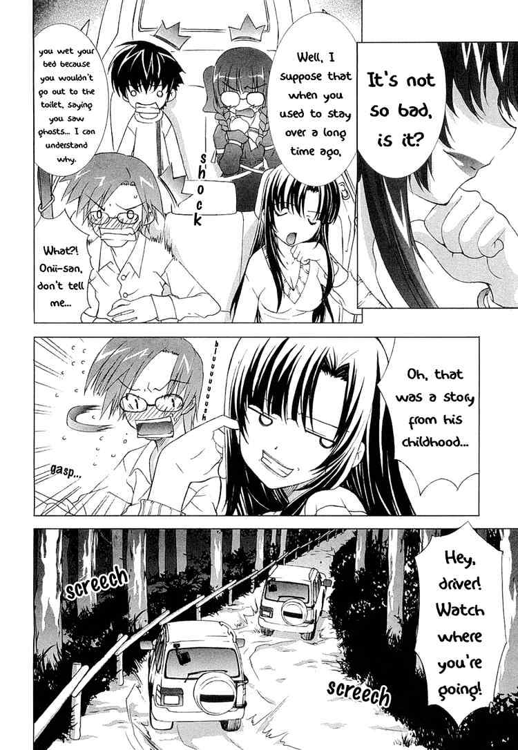 Tsuiteru Kanojo Chapter 8 page 4 - Chapter 8 : To the Sky...