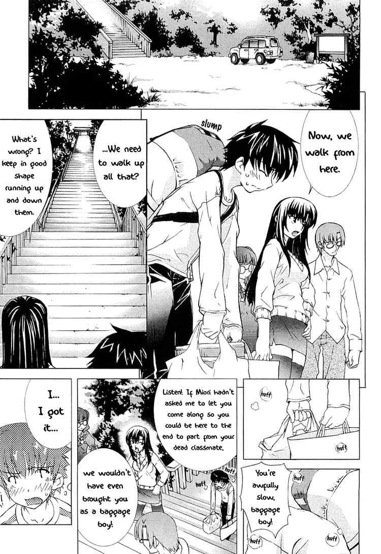 Tsuiteru Kanojo Chapter 8 page 5 - Chapter 8 : To the Sky...