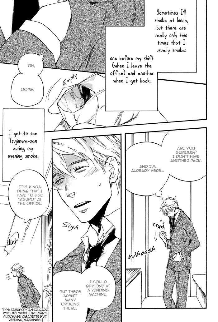 Tsujimura-san is a Secret Chapter 0 page 14 - Chapter 0