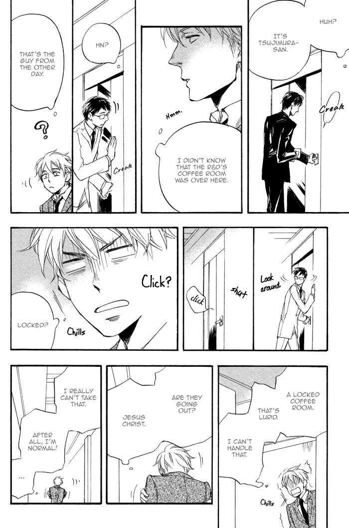 Tsujimura-san is a Secret Chapter 0 page 15 - Chapter 0