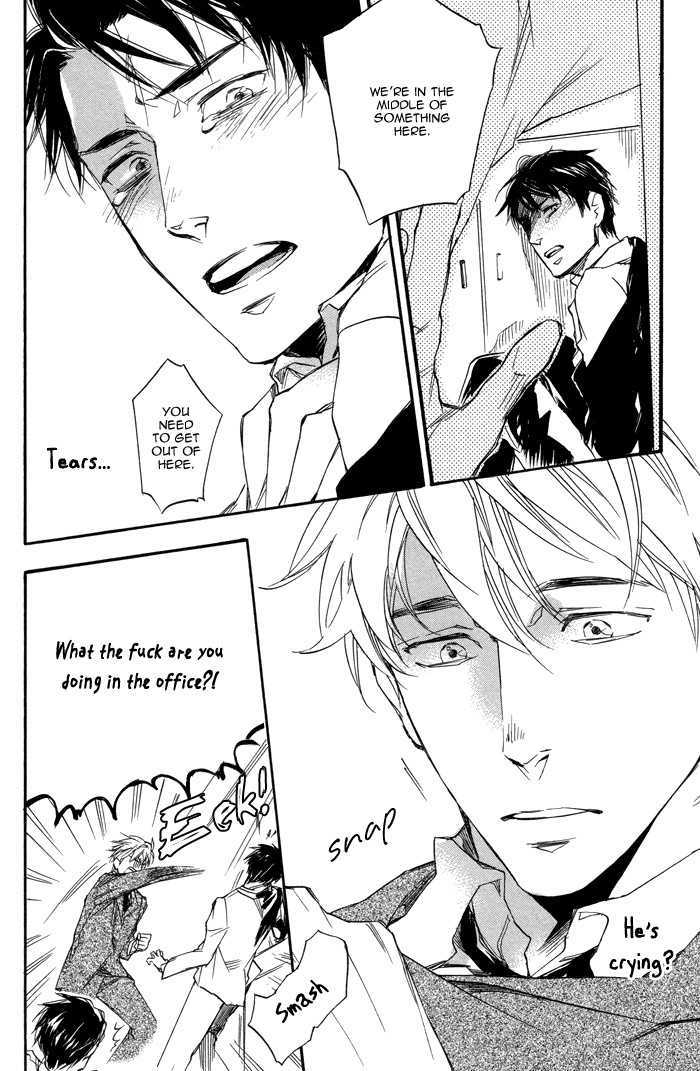 Tsujimura-san is a Secret Chapter 0 page 17 - Chapter 0