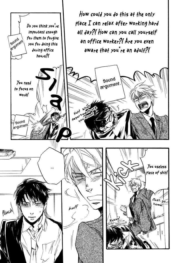 Tsujimura-san is a Secret Chapter 0 page 18 - Chapter 0