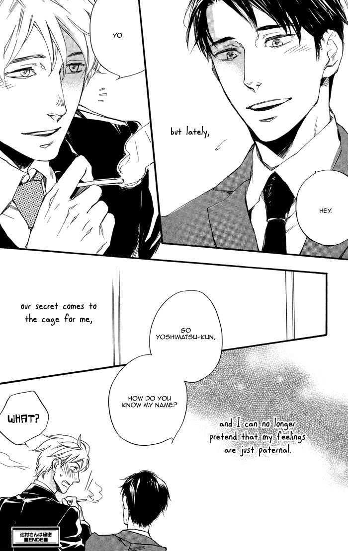 Tsujimura-san is a Secret Chapter 0 page 21 - Chapter 0