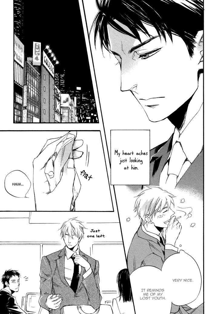 Tsujimura-san is a Secret Chapter 0 page 8 - Chapter 0