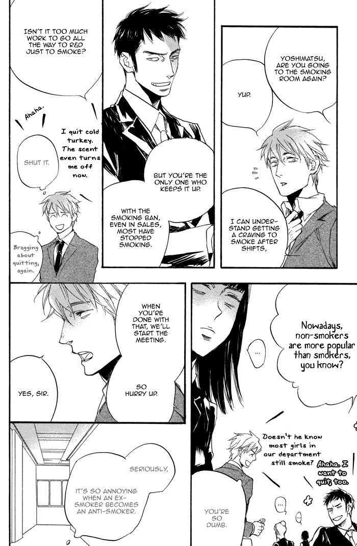 Tsujimura-san is a Secret Chapter 0 page 9 - Chapter 0