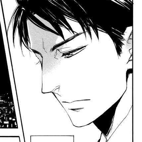 Tsujimura-san is a Secret Chapter 0 cover
