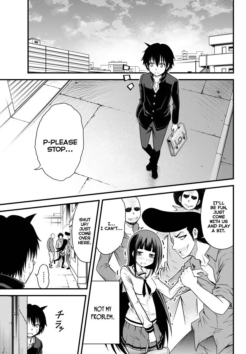 Tsujiura-san to Chupacabra Chapter 1 page 11 - Chapter 1: Tsujiura-san and Chupacabra