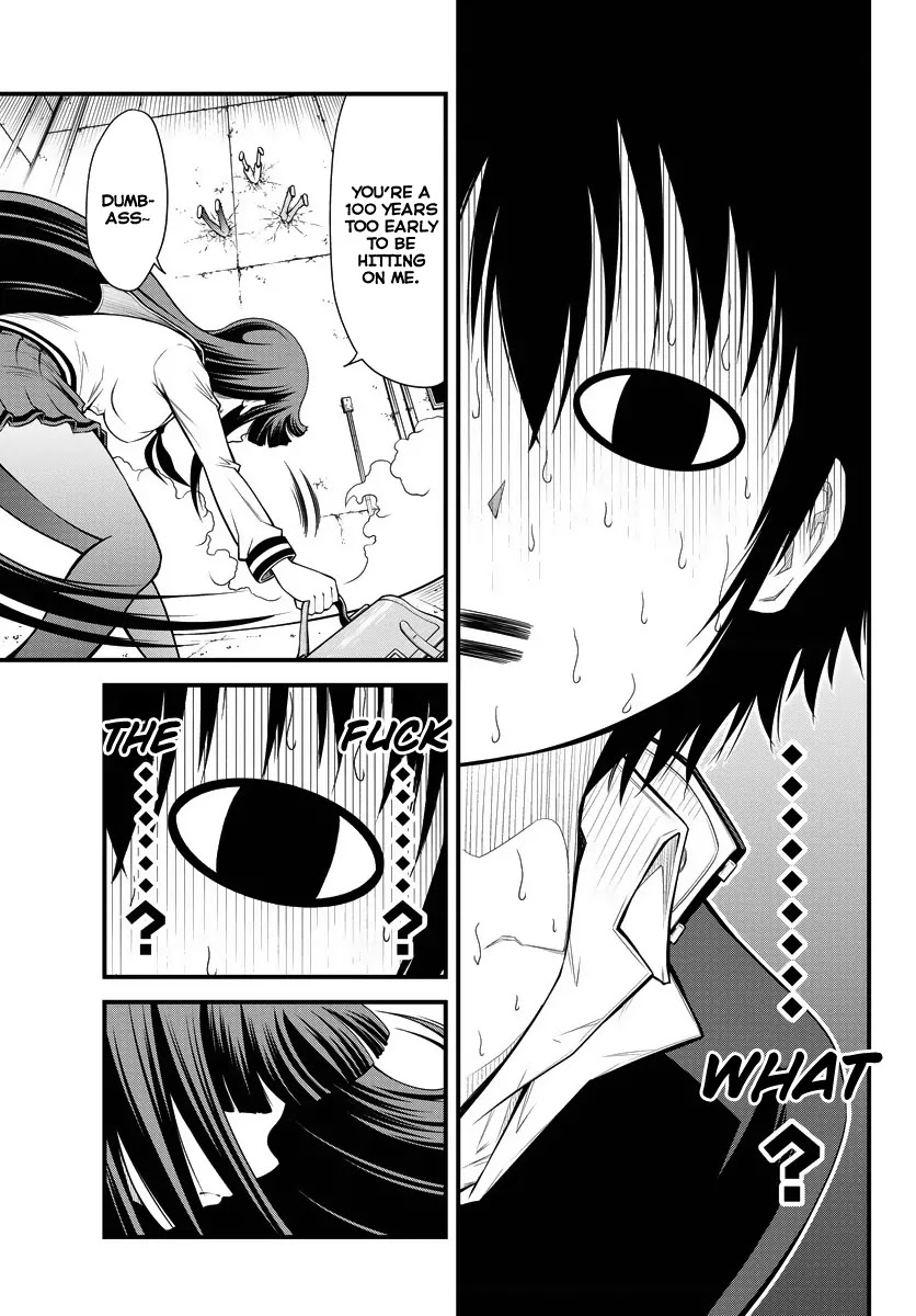 Tsujiura-san to Chupacabra Chapter 1 page 13 - Chapter 1: Tsujiura-san and Chupacabra