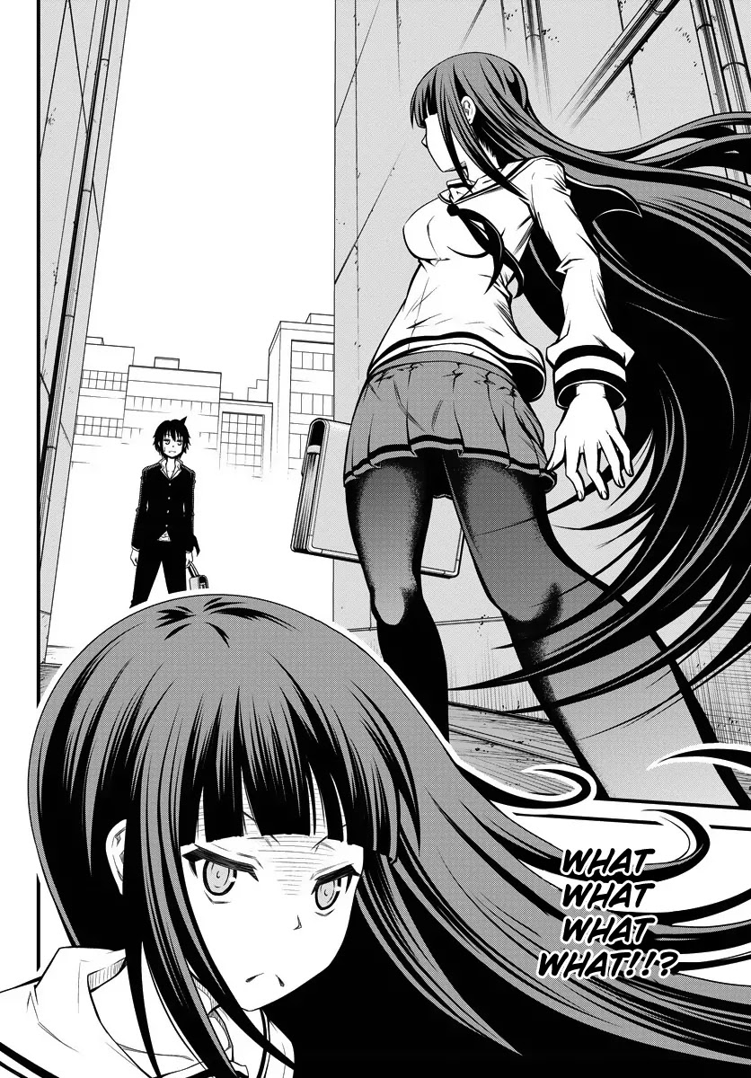 Tsujiura-san to Chupacabra Chapter 1 page 14 - Chapter 1: Tsujiura-san and Chupacabra