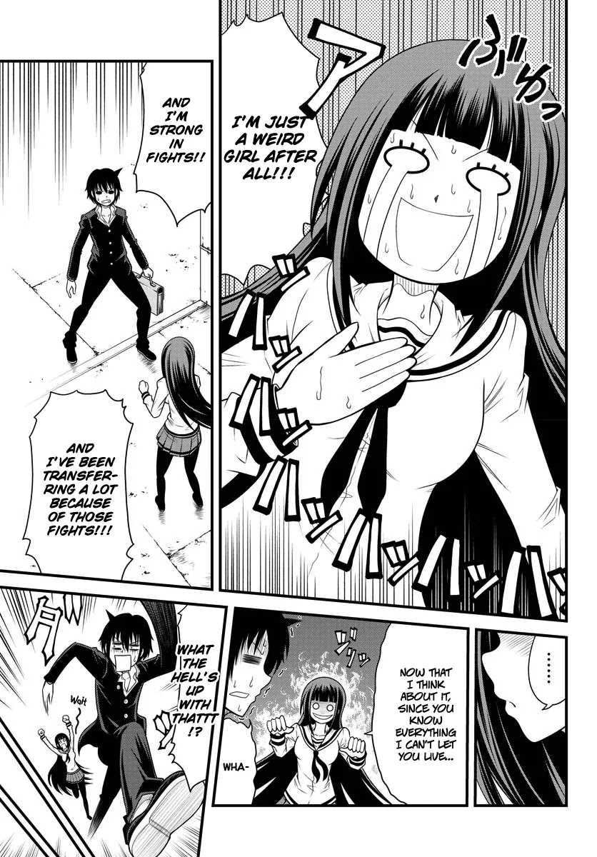 Tsujiura-san to Chupacabra Chapter 1 page 17 - Chapter 1: Tsujiura-san and Chupacabra