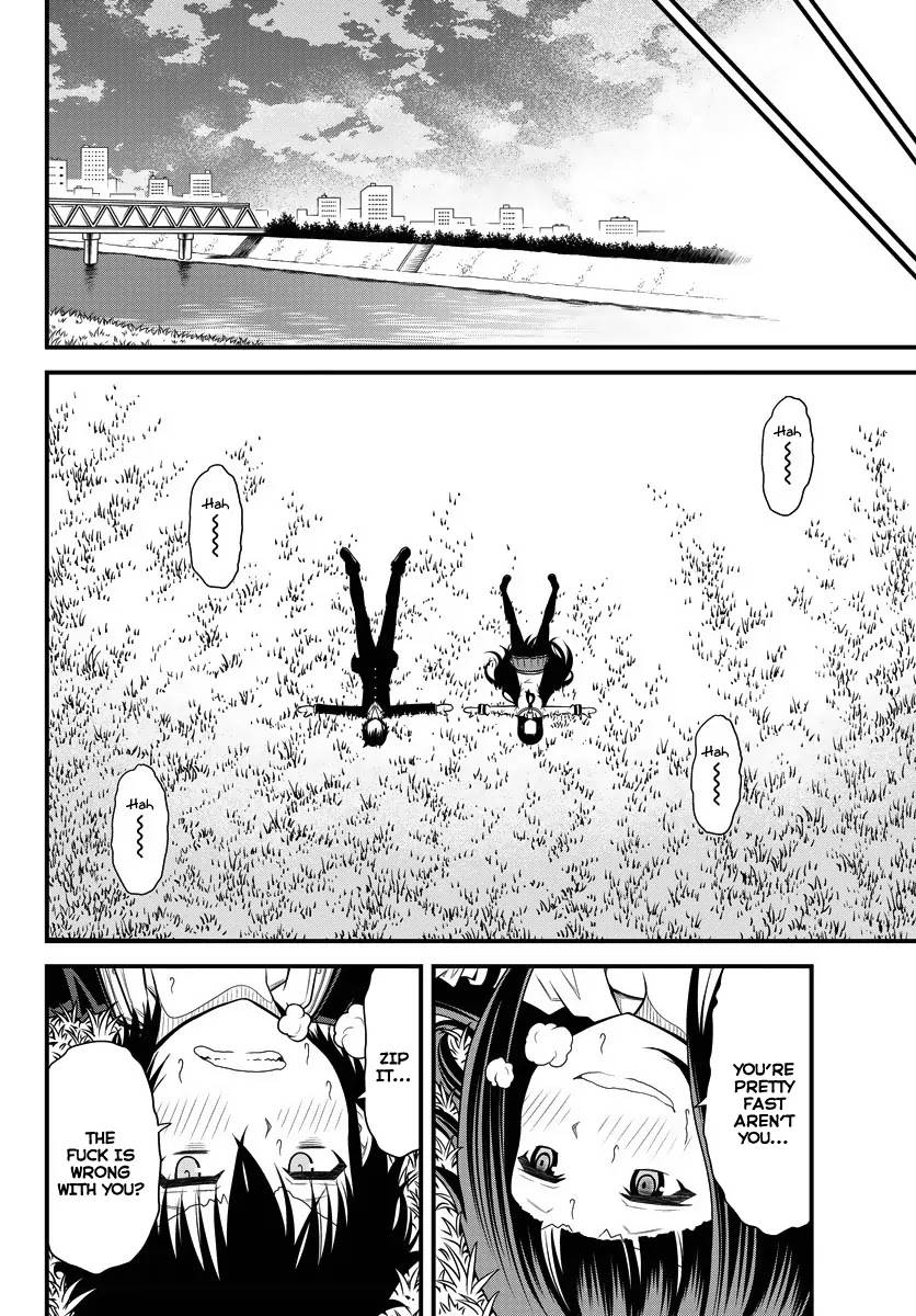Tsujiura-san to Chupacabra Chapter 1 page 18 - Chapter 1: Tsujiura-san and Chupacabra