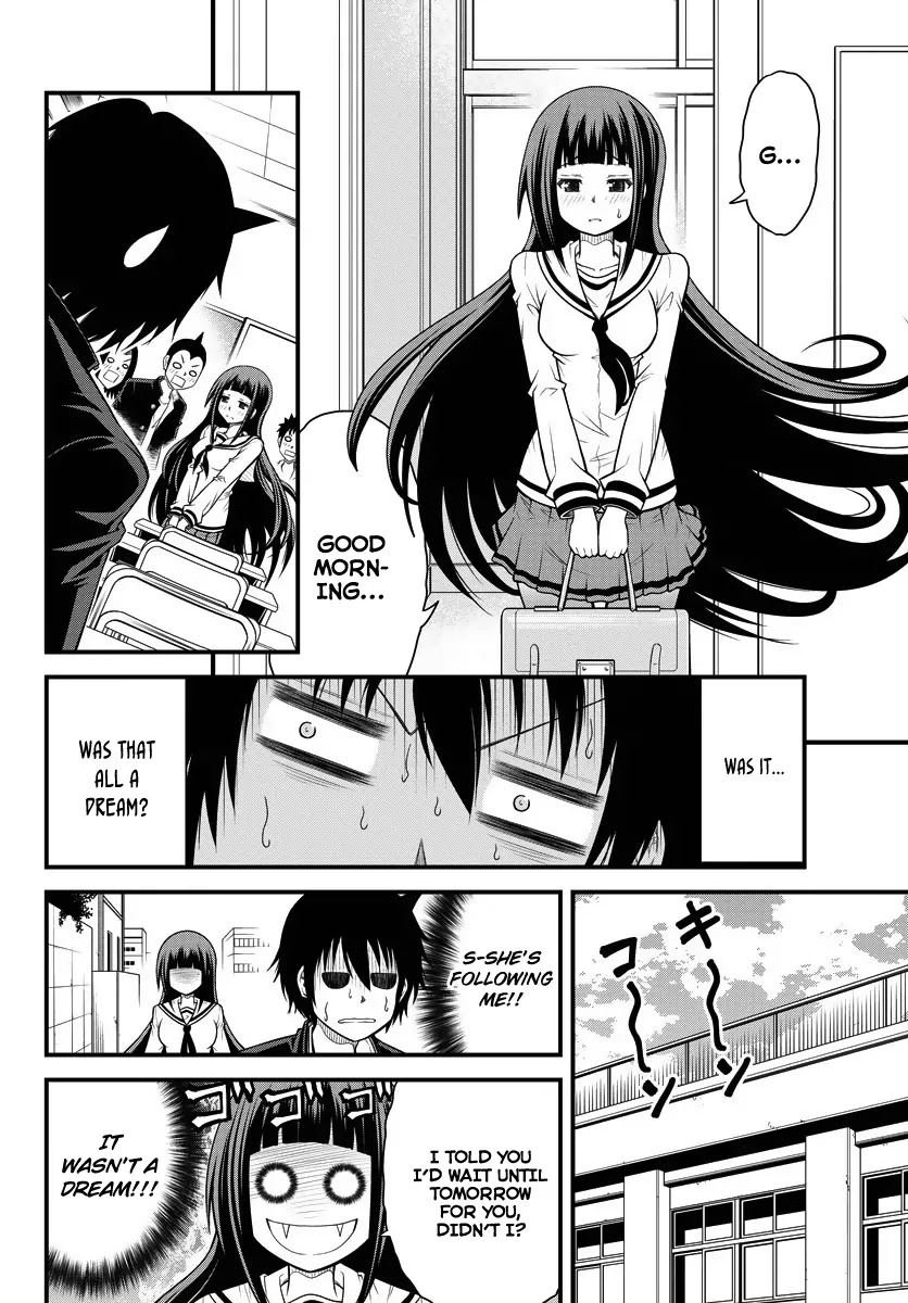 Tsujiura-san to Chupacabra Chapter 1 page 20 - Chapter 1: Tsujiura-san and Chupacabra