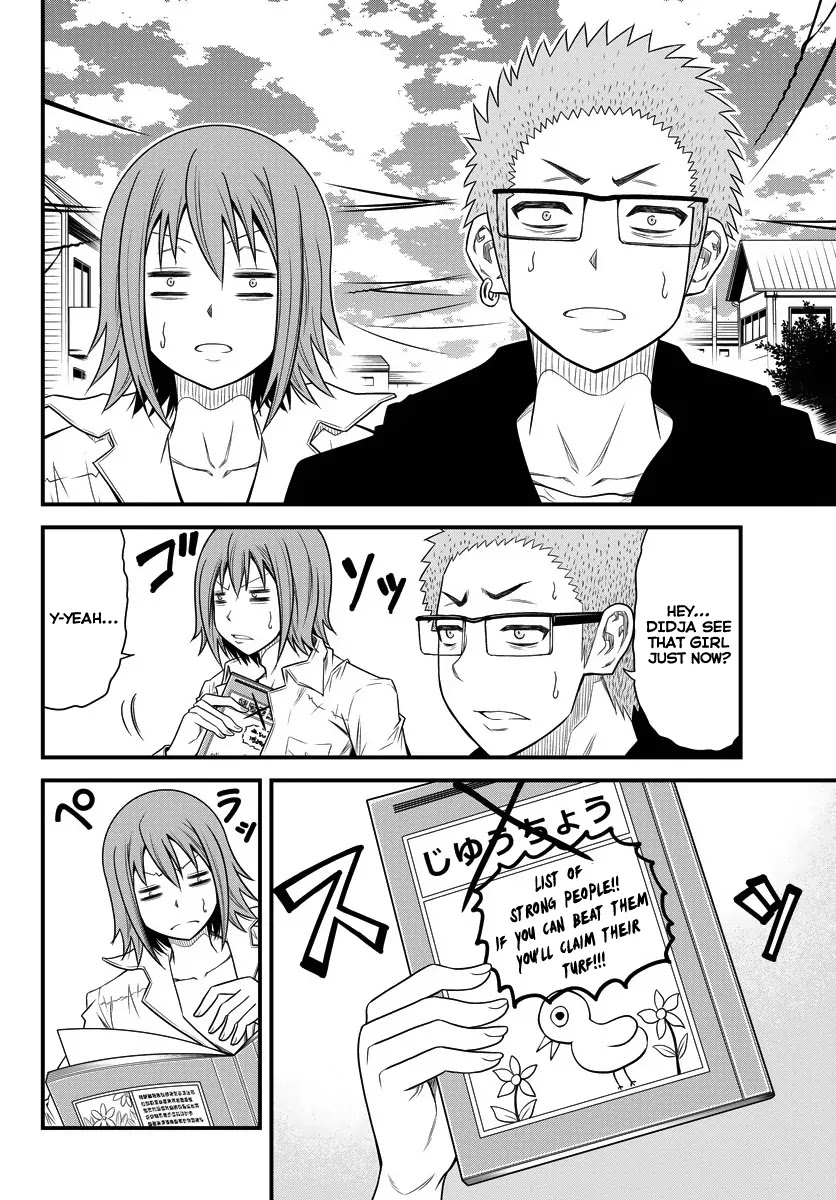 Tsujiura-san to Chupacabra Chapter 1 page 22 - Chapter 1: Tsujiura-san and Chupacabra